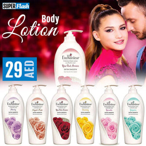 Last Day Sale 50% OFF 🔥 Enchanteur Romantic Perfumed Body Lotion, 500ml