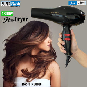 Last Day Sale 50% OFF 🔥 Pro Signature Ionic Hair Dryer